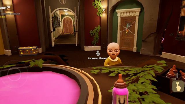 прохожу игру малыш в жёлтом смотреть онлайн