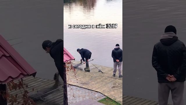 328₽ ТЕБЕ БЫСТРО ДЕНЬГИ #амулет #денежныйамулет #денежныйпоток #рыбалка #осетр #отпусти #нарыбалке смотреть онлайн