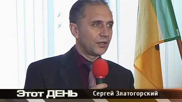 Комиссии ПДН - 95 лет. Февраль 2013 год. смотреть онлайн