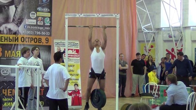 3 мая 2015. Вальков Александр. 1 подход. Подтягивания 72,5 кг, с.в. 64,55 кг смотреть онлайн