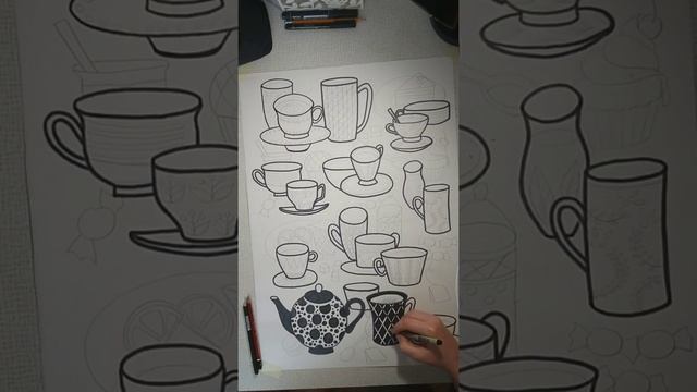 Урок "Чаепитие" смотреть онлайн