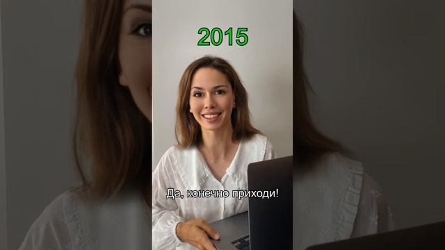 Не войти в IT в 2023 ? смотреть онлайн