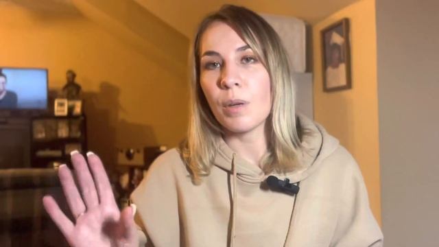 Как Сделать Просто