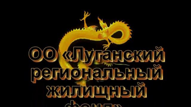 Красивые слова - пыль! Красивые дела - золото! смотреть онлайн