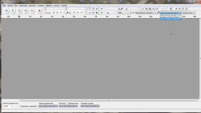 Как сделать запись вебинара смотреть онлайн