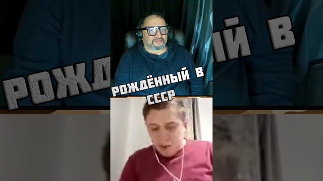 В германии хуже чем в Польше /Rulet TV/Рулет ТВ