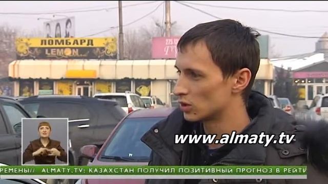 С центральных улиц Алматы стали исчезать чугунные люки смотреть онлайн