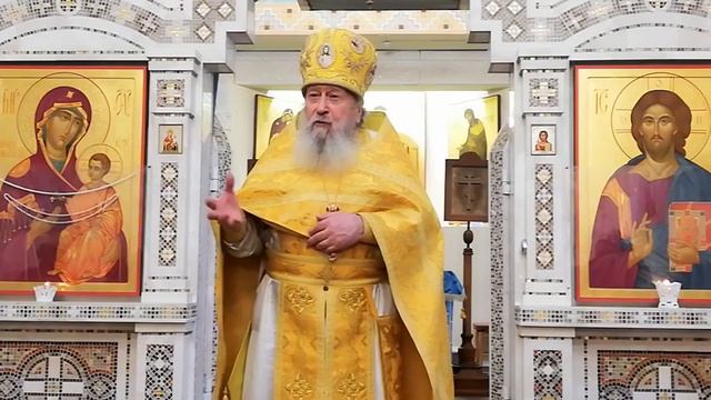 О. Иосиф. Отдание праздника Рождества Пресвятой Богородицы. смотреть онлайн