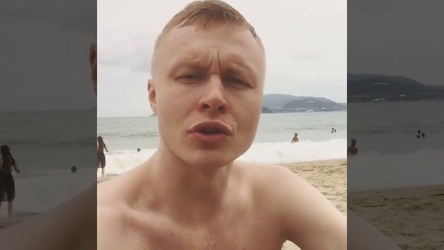 Вьетнам. Пляжи Нячанга | #cвамиден смотреть онлайн