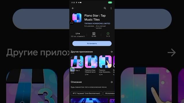 покажу показываю Худшие игры смотреть онлайн