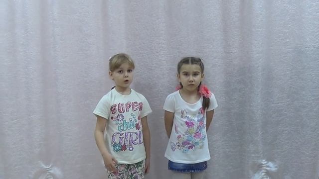 Кретинина Таисия, Лунёва Полина - Б. Заходер «Никто» смотреть онлайн