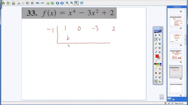 March 18 Homework смотреть онлайн