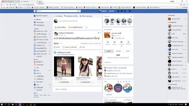 vbvb смотреть онлайн