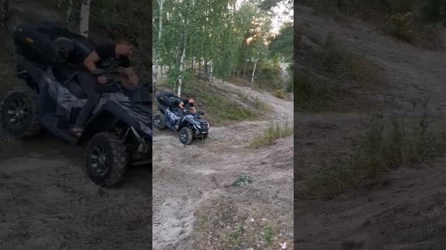 квадрик в гору! смотреть онлайн