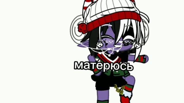 дружить с мной это... смотреть онлайн