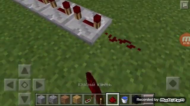 Minecraft pe механизм КАТАПУЛЬТА смотреть онлайн