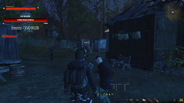 Вернулся на SPB. Разговорный стрим и немного пвп I StalkerOnline SPB смотреть онлайн