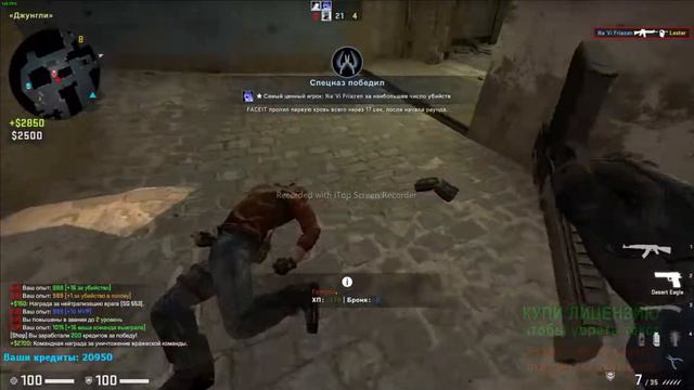 Я потерял все💔, я потерял ЕЁ💔 смотреть онлайн