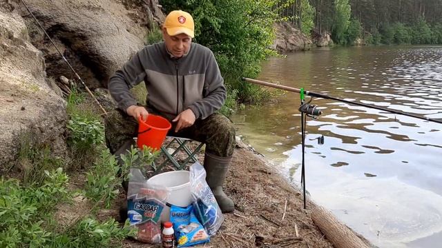 Рыбалка на Ильинском пруду. Сысерть 23 мая 2020 года. смотреть онлайн