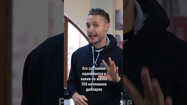 Брат Илона Маска смотреть онлайн