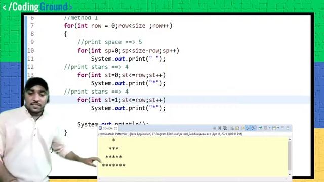 Star Pattern Program in Java - 8 | Coding Wallah смотреть онлайн