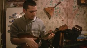 Осетинская балалайка "Хонга кафт"