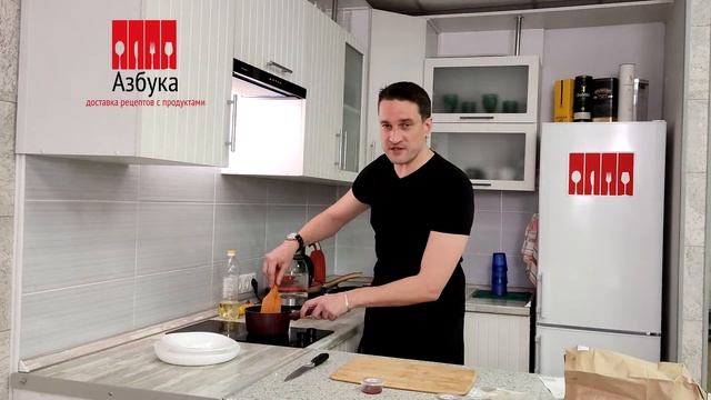 Искусство Гастрономии