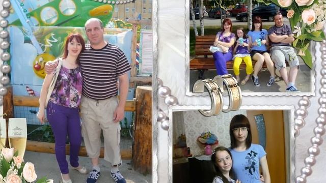 25 лет - серебряная свадьба смотреть онлайн