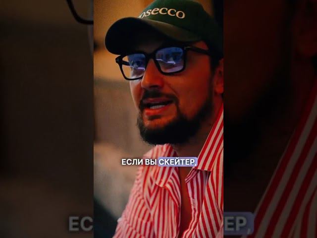 Моделинг. Полезные Советы #моделинг #кэжуал #кутюр #каталог #патрики #фотограф #модельноеагентство смотреть онлайн