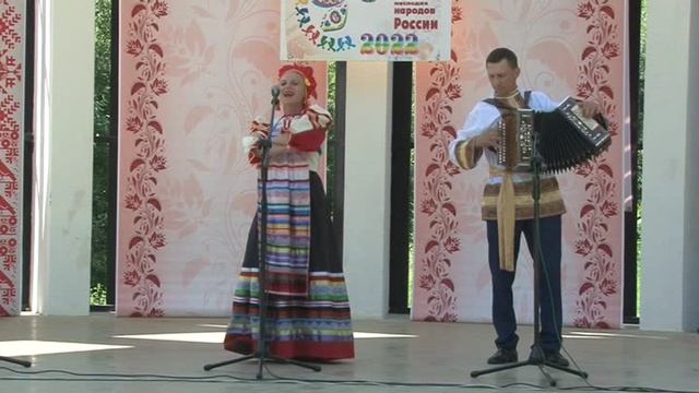 4_Единый день фольклора.