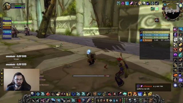 ПреРейд на Охотнике | WoW Classic Hardcore | Soul of Iron смотреть онлайн