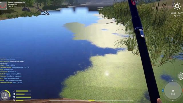 Уклейка + Ротан | Русская Рыбалка 4 смотреть онлайн