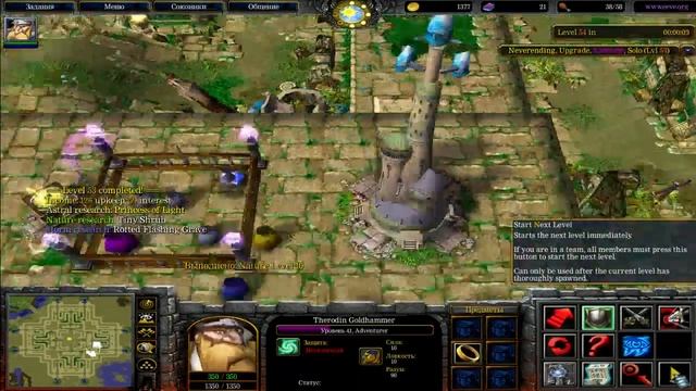 Играем на Екстриме(Extreme). Тактика через ящера "Warcraft 3 - YouTD" Серия 3 смотреть онлайн