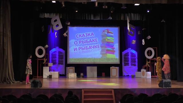 "Волшебный сундучок домовенка Кузи" смотреть онлайн