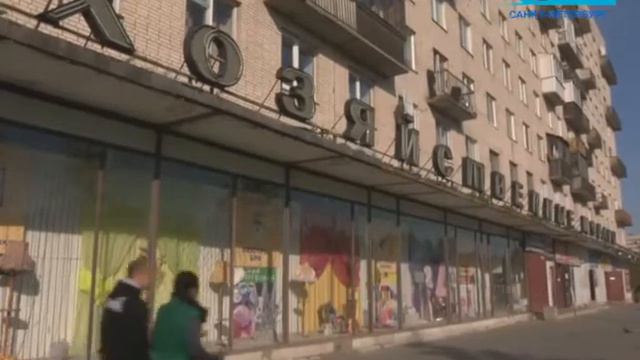 Сосновая Поляна: малые родины большого Петербурга смотреть онлайн