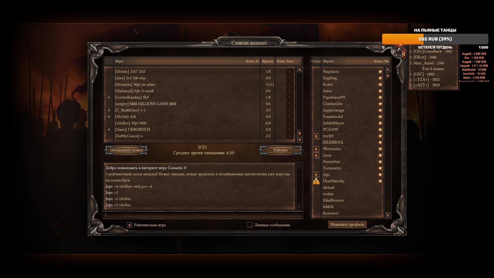 La Panthera Live - Cossacks 3 - 2024! #026