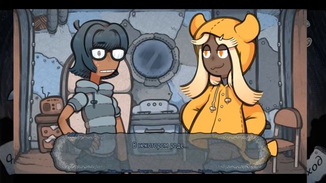 disaster log C-плохая концовка-прохождение без комментариев смотреть онлайн