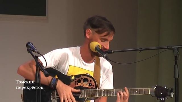 Василий Уриевский "Штучка" смотреть онлайн