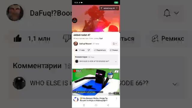 тв мен титан 2.0 и камера титан и спикер титан против камера титан 2.0 и спикер титан 2.0 смотреть онлайн