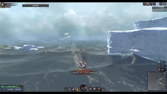 World Of Sea Battle / Ищем подпольный печатный цех / #1 смотреть онлайн
