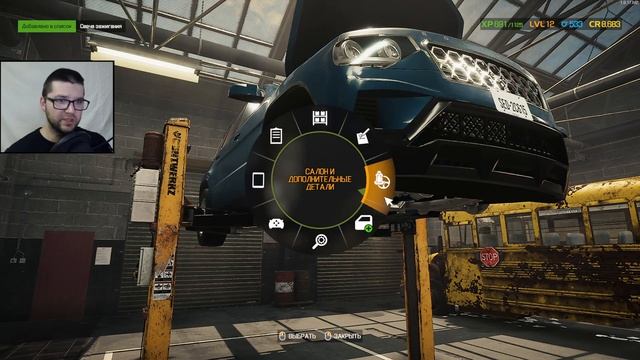 ЗАЧЕМ МНЕ СТОЛ ДЛЯ РЕМОНТА КУЗОВНЫХ ДЕТАЛЕЙ ► CAR MECHANIC SIMULATOR 2021 ► #13 смотреть онлайн