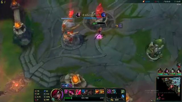 League of Legends смотреть онлайн