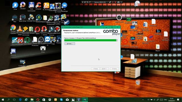 Как смотреть TV на компьютере смотреть онлайн