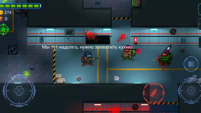 зомби выживание в амонг ас (zombie in space) #1 смотреть онлайн