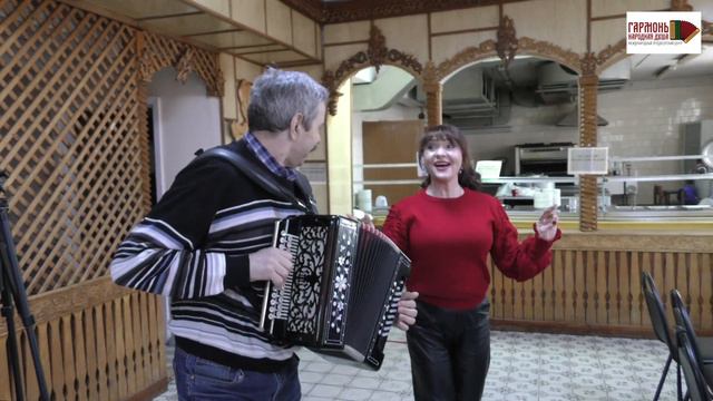 Заплутавшее счастье!! Сергей Логачёв и Татьяна Золотовская! ИСТРИНСКИЙ КЛУБ ГАРМОНИСТОВ "МУРАВУШКА" смотреть онлайн