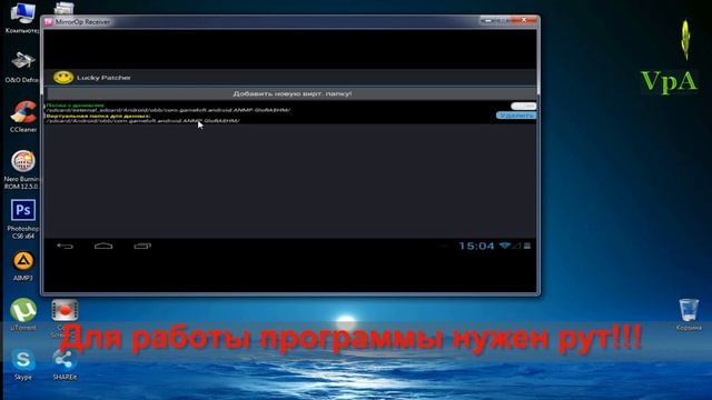 Как переместить кеш игр на карту памяти SD card смотреть онлайн