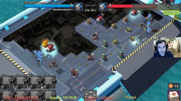 Boom Beach Бум Бич Развиваем базу с нуля (часть 301)