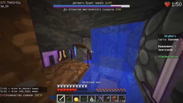 ⛔ ТЛАУНЧЕР СЛИЛ ВСЕ АККАУНТЫ СВОИХ ИГРОКОВ! ⛔ [TLAUNCHER #3.5]