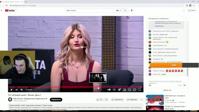 БАРИК ДЕРЖИТСЯ КАК МОЖЕТ #wot #барик #барбарианwot #the_barbarian #worldoftanks смотреть онлайн