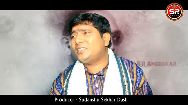 DR. B.R.AMBEDKAR || AMBEDKAR JAYANTI (2023) || SHREE RADHA MEDIA || BRUNDABAN MEHER || AMBEDKAR смотреть онлайн